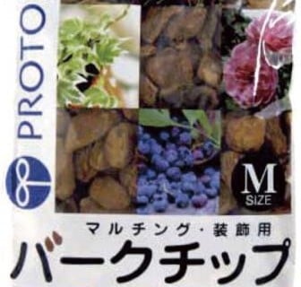 要出典 バークチップ