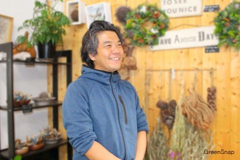専門家 GreenJAMの中山さん
